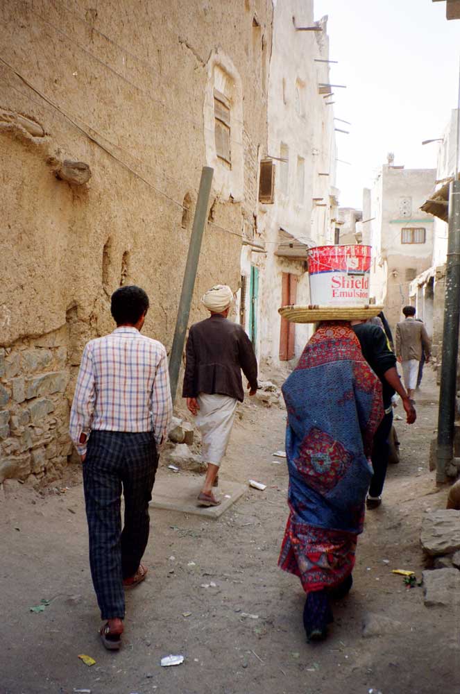 rue de Sana'a