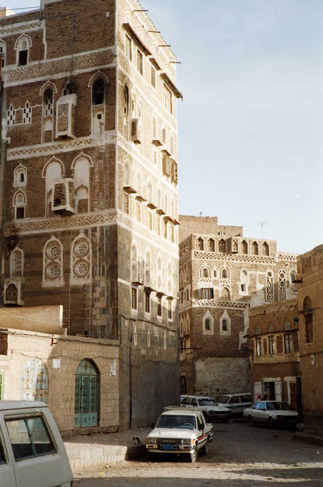 rue de Sana'a